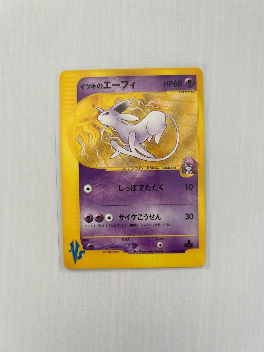 where to get pokemon cards Where to Buy Pokemon Cards in 2026 - What stores sell Pokemon Cards
