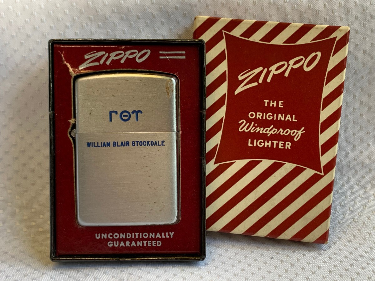Vtg 1953 ZIPPO Lighter Vtg 1953 ZIPPO Lighter