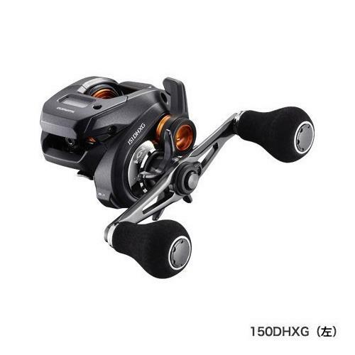 リール SHIMANO Barchetta Custom 151DH Shimano 20 Barchetta F CUSTOM 151DHXG Baitcasting Reel | eBay