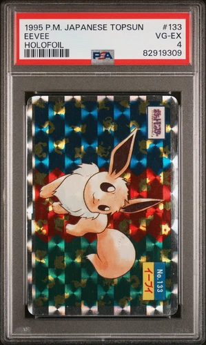 Pokemon Card Eevee No. 133 Topsun Holo Prism 1995 PSA 4 VG-EX