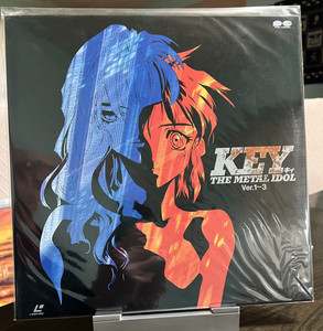 Key the Metal Idol | eBay