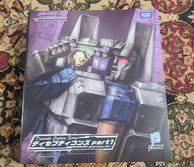 Transformers Dramatic Capture Series Decepticons Thundercracker & Refraktor NISB