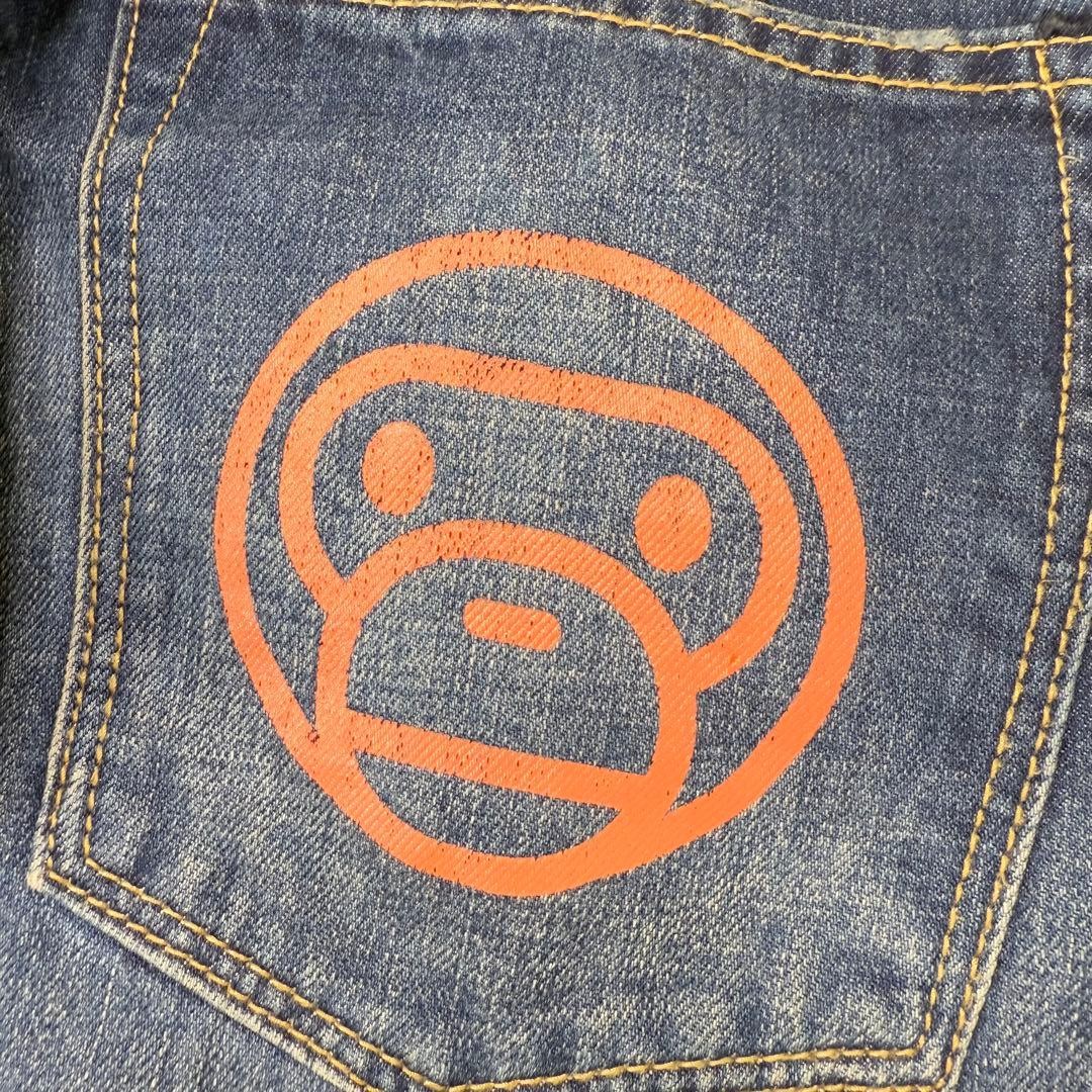 Bape Archive Damaged Denim Patchwork Excellent Us… - image 12