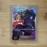 Koga's Trap Full Art Trainer 211/214 Sm-Unbroken Bonds Holo Card Pokemon TCG GMT
