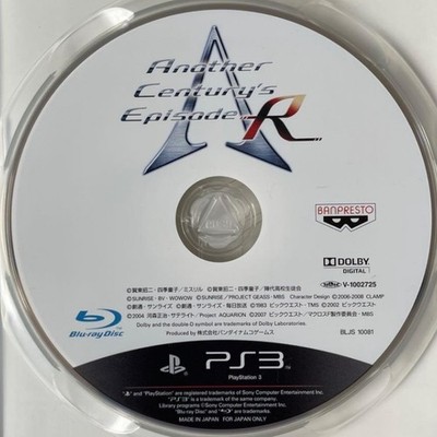 Another Century's Episode:R PS3 Disc Only Used Tested Japanese ver