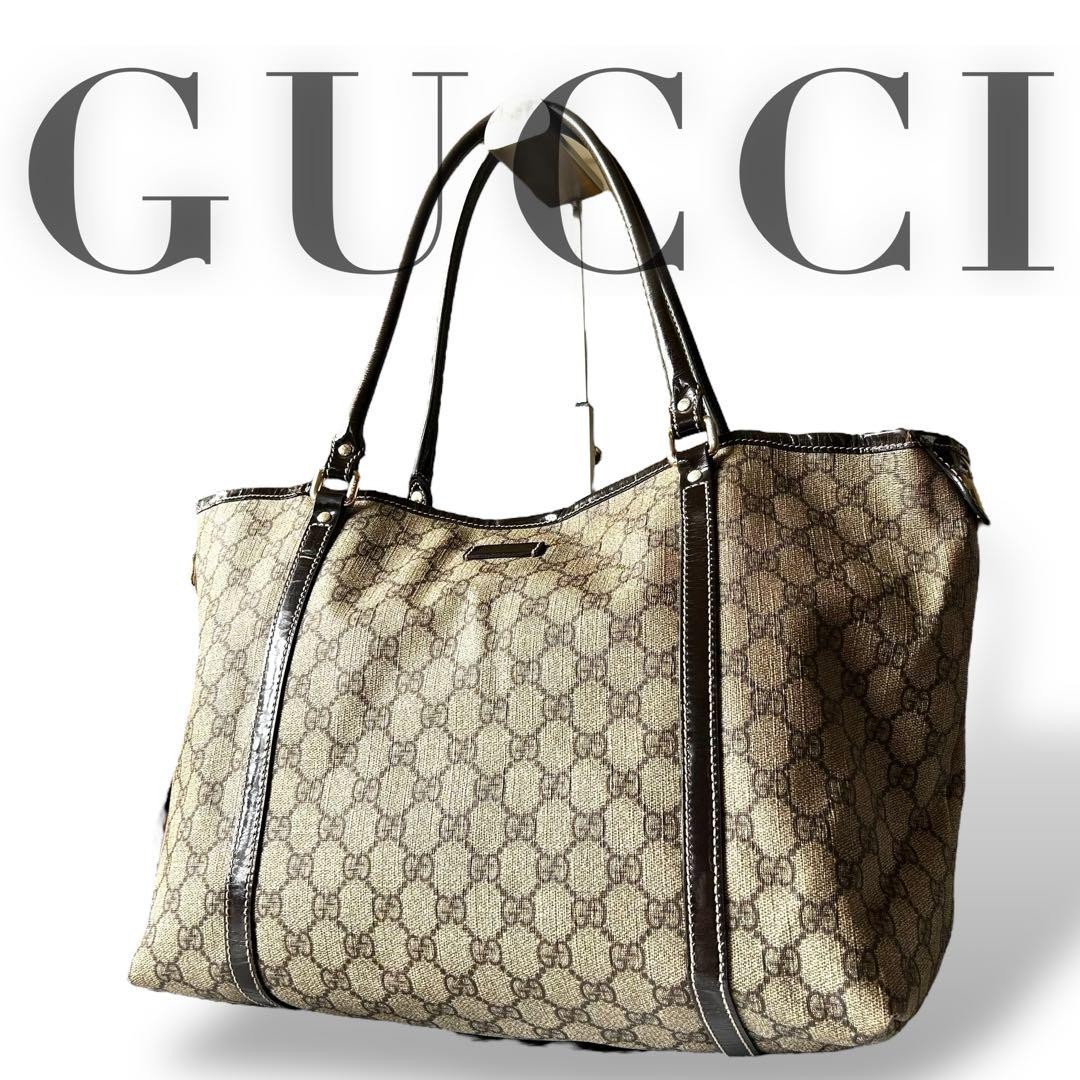 Gucci GG Supreme Large Tote Bag with Shoulder Strap Fits A4 Size
