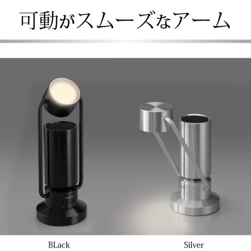 Canon Albos Light & Speaker ML-A (Silver) Spotlight-type aluminum speaker Blueto - Picture 4 of 9