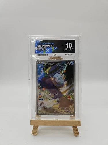 Oshawott Art Rare Ace 10 Lovely Condition