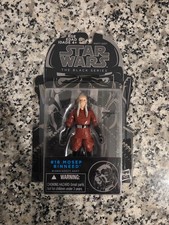 Mosep Binneed 18 3.75 STAR WARS The Black Series NEW Sealed 2