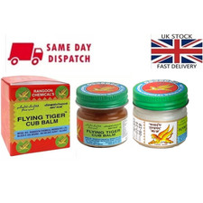 Tiger  Balm 15ml Red & White  Headache & Muscle Pain Relie, Twin Pack UK Seller