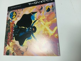 Magician Lord Neo Geo CD SNK ADK Retro Action Shooting Game Japan Import Tested