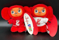 Cheburashka Russian Red Plush Toy Doll Set 2008 Small Size Used Rare From Japan