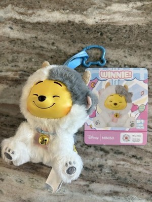 MINISO Disney Winnie the Pooh Plush Keychain Cow Costume Stuffed Toy