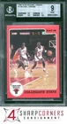 1986 STAR MICHAEL JORDAN #2 RC BULLS HOF COLLEGIATE STATS BGS 9