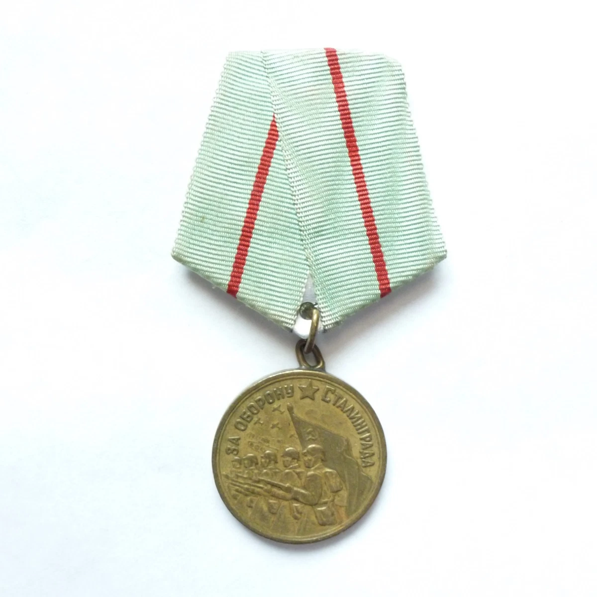 斯大林格勒奖章| eBay