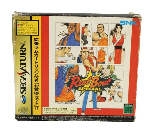 Sega Game Gear Fatal Fury Special Garou Densetsu Japan GG game US
