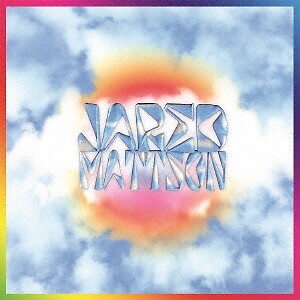 Jared Mattson PEANUT (limited edition) Japan Music CD