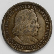 1893 Columbian Exposition Commemorative Half Dollar