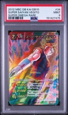 PSA9 2012 Miracle Battle Carddass Dragon Ball DB10 34 Super Saiyan Vegito Super