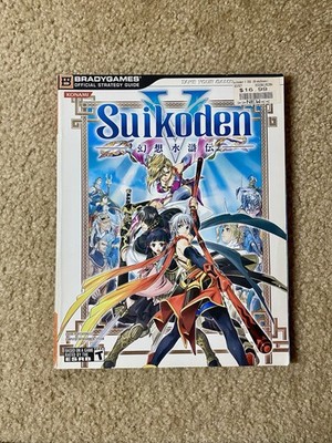 Suikoden V 5 Strategy Guide BradyGames PS2 Rare Konami