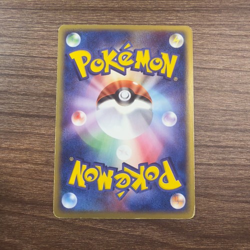 Blaziken 011/055 | EX Ruby & Sapphire 1st Ed Holo | Pokémon TCG | Japanese | HP - Picture 2 of 6