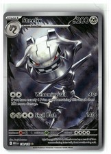 2025 Steelix ⭐️ 150/132 Holo Illustration Rare Mega Evolution Pokemon NM on eBay