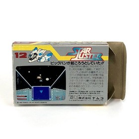 Nintendo Famicom Star Luster CIB Tested Namco Namcot