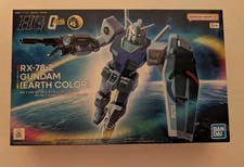 HG 1/144 RX-78-2 Gundam Earth Color Model Kit Gunpla New
