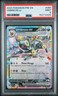 2025 POKEMON PRE EN-PRISMATIC EVOLUTIONS #060 UMBREON EX PSA 9