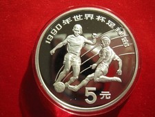 China 1989, 1990 FIFA World Cup Italy, 5 Yuan 27g Silver (19015)