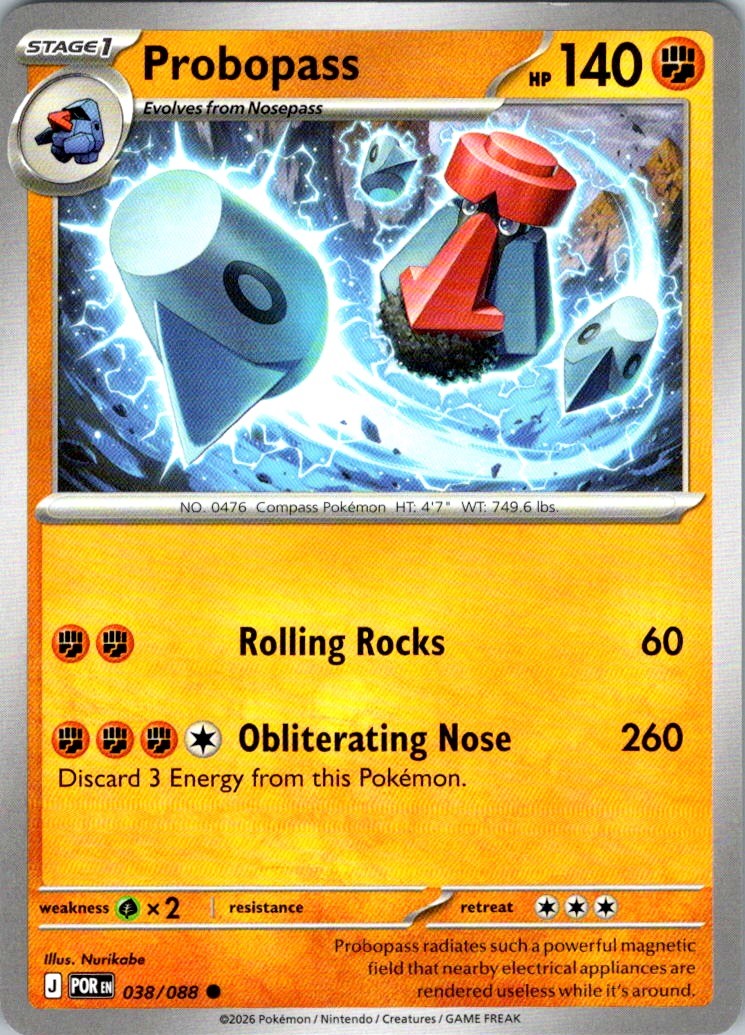 Probopass Normal Common ME03: Perfect Order 038/088 NM