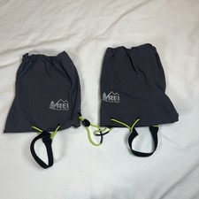 REI Co-op Hiking Gaiters S/M Gray Waterproof Trail Gear Nylon