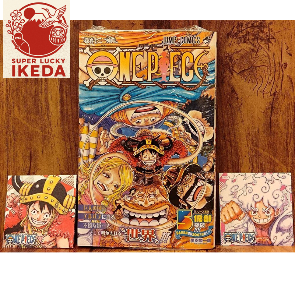 One Piece Vol. 112 1st First Print Edition w/ obi & stickers