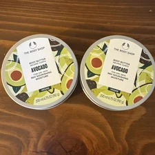The Body Shop Avocado Body Butter Nourishing & Moisturizing 6.75 Oz (2 Pack) New