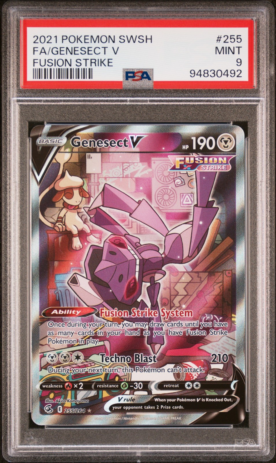 Genesect V #255