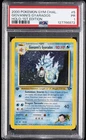 2000 POKEMON GYM CHALLENGE HOLO-1ST EDITION #5 GIOVANNI'S GYARADOS PSA 1