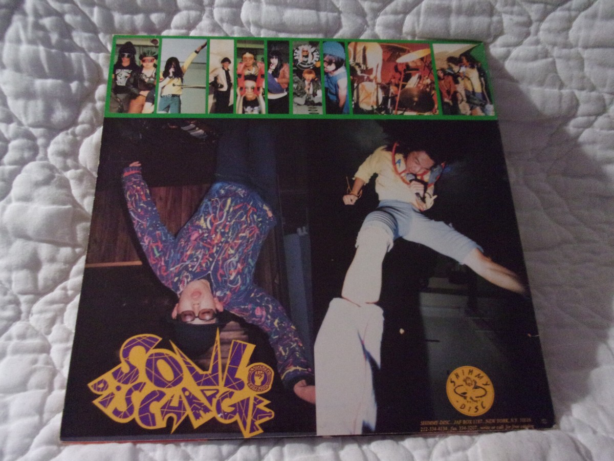 BOREDOMS SOUL DISCHARGE LP VINYL SHIMMY DISC JAPANESE NOISE ROCK