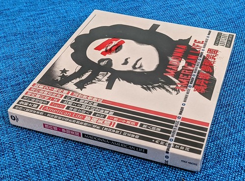 MADONNA SEALED AMERICAN LIFE LIMITED TAIWAN CD & PROMO FOIL BAG w POSTCARDS LOT - Picture 7 of 9