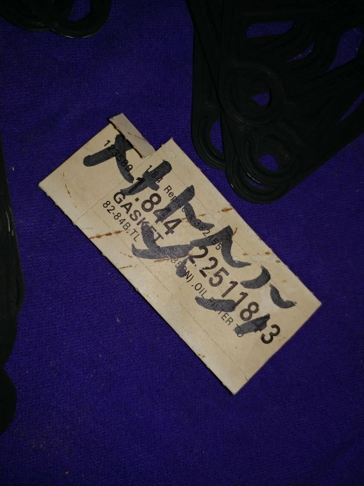 1982-84 NOS 19 Chevrolet Impala Caprice масляный фильтр адаптер прокладка GM 22511843 - Изображение 2 из 4