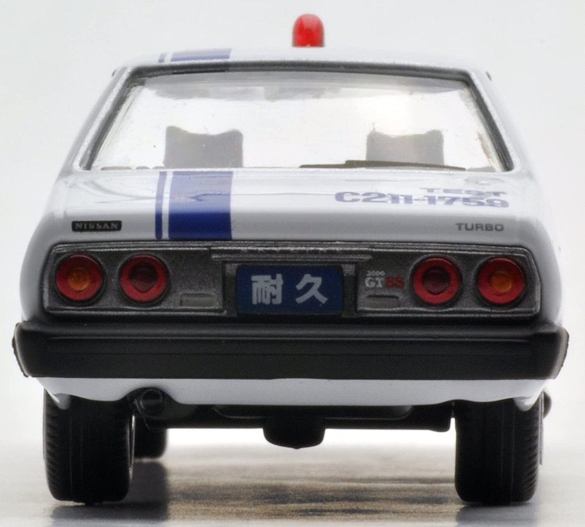 Tomica Limited Vintage Neo Lv-neo Ogikubotamashi 04 Nissan