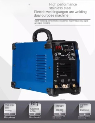 Argon Arc Welding Machine 315 Inverter DC Household Argon Arc Welding Machine