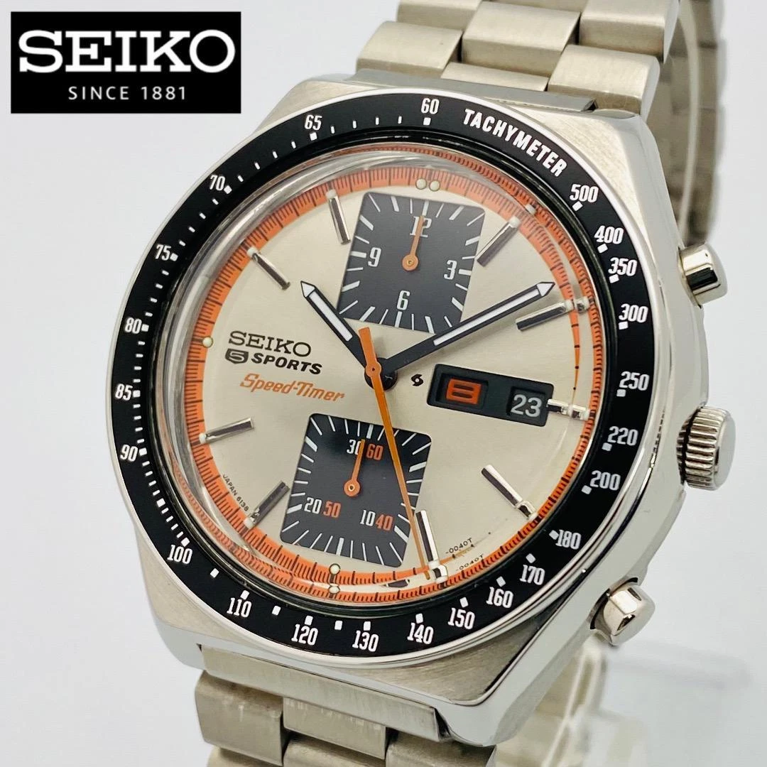 Seiko 5 chrono sale