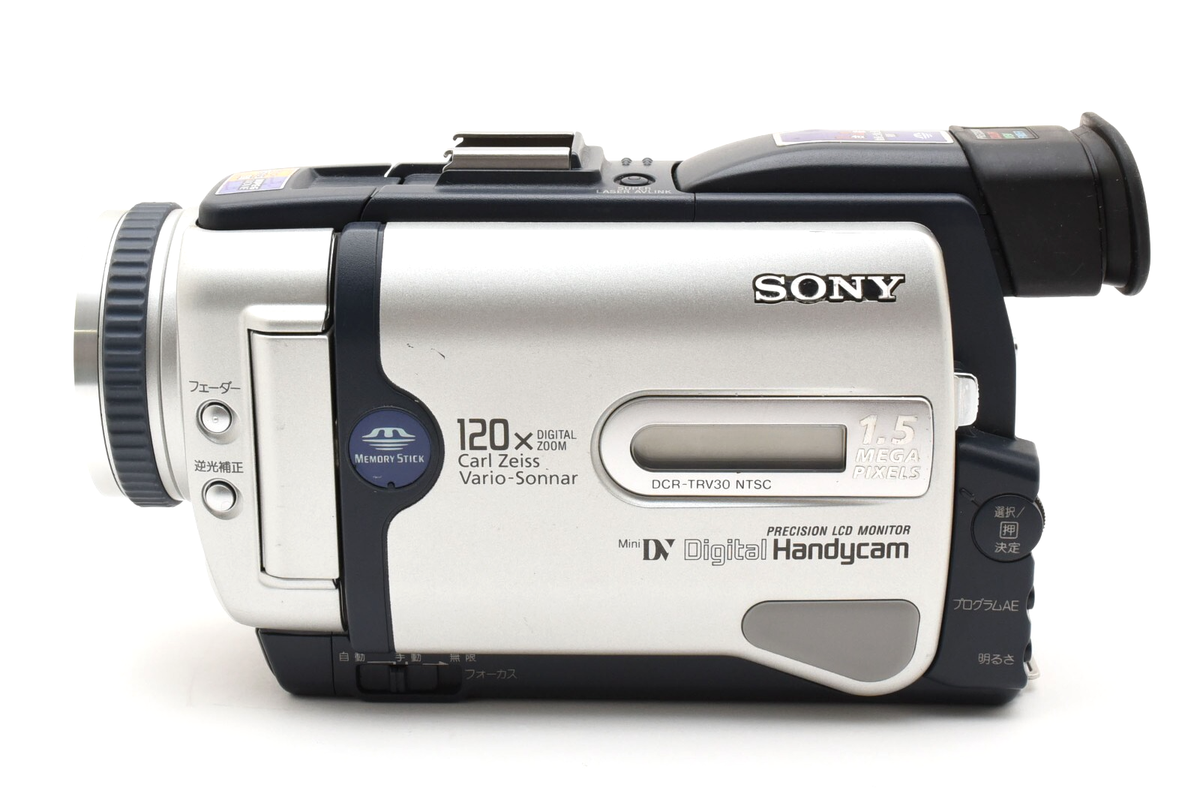 Near MINT++] Sony DCR-TRV30 Mini DV Handycam Digital