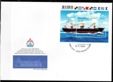 Slovenia 2018 ☀ Ships - Transporter Ljubljana MSS  ☀ MNH**