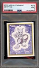 Pokemon Mewtwo Merlin 2 #106 PSA 9 Mint