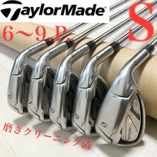 TaylorMade RBZ SL RocketBallz Iron Set 6-9.P Steel Shafts Used