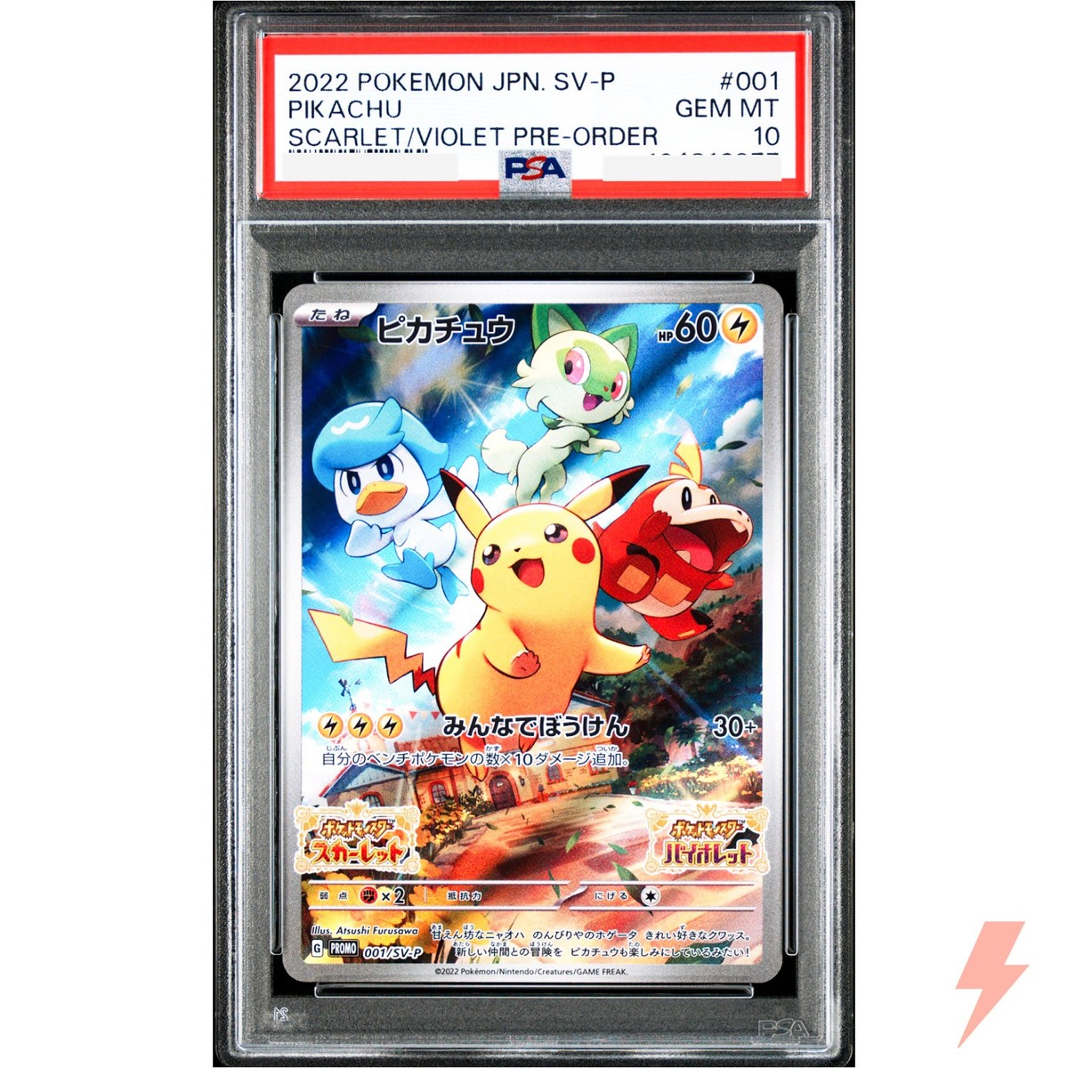 PSA 10 2022 Pokémon ピカチュウ 001/SV-P PSA 10 Pikachu 001/SV-P Scarlet & Violet - Pokemon Card