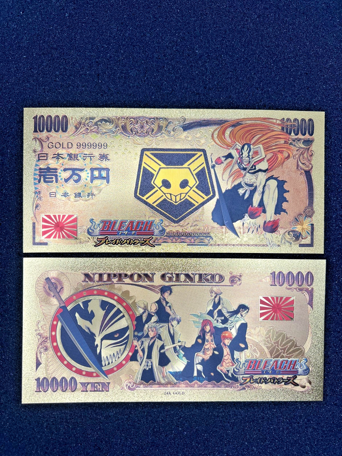 Ichigo Kurosaki - 24k Gold Foil Banknote - Bleach Anime