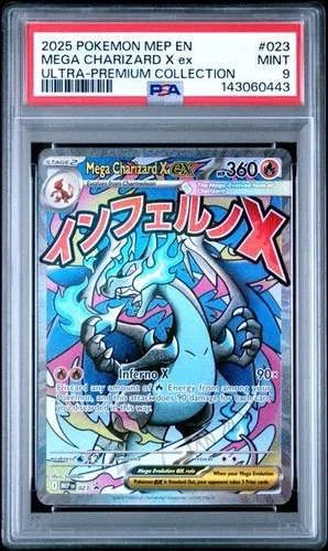2025 POKEMON MEP ULTRA-PREMIUM COLLECTION #023 MEGA CHARIZARD X EX PSA 9 443