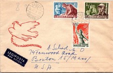 GOLDPATH: Hungary cover 1953 to USA airmail cachet CV920_P18